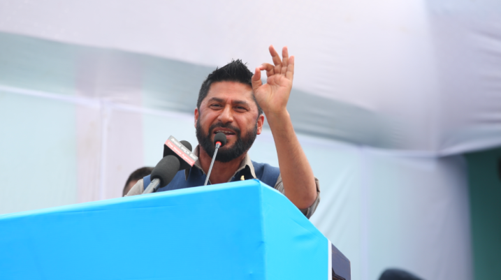 मुख्य समाचार