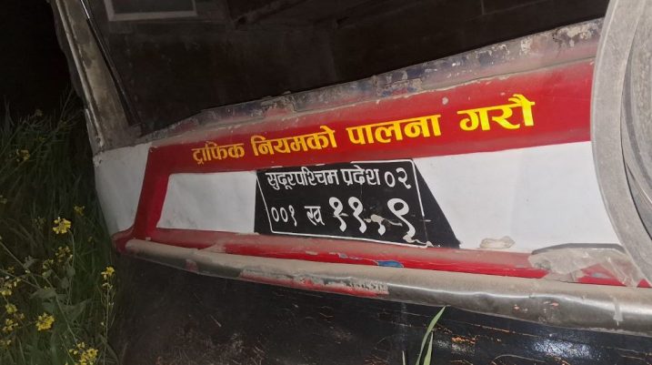 मुख्य समाचार