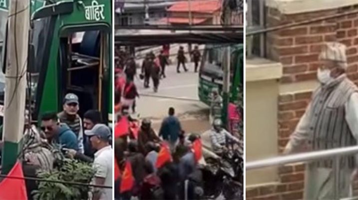 मुख्य समाचार