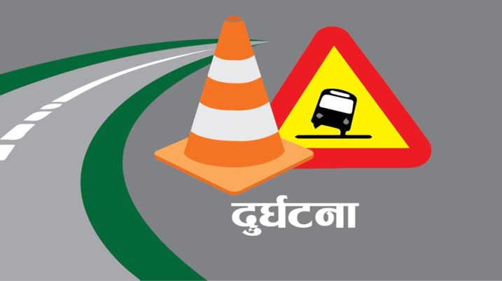 मुख्य समाचार