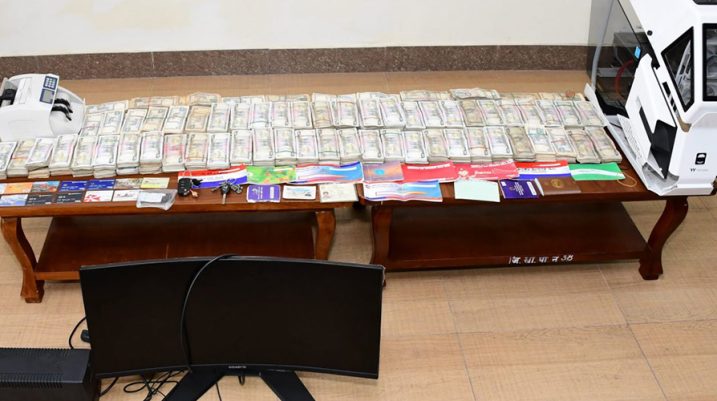 मुख्य समाचार