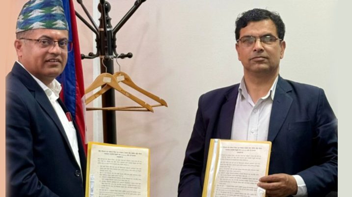 मुख्य समाचार