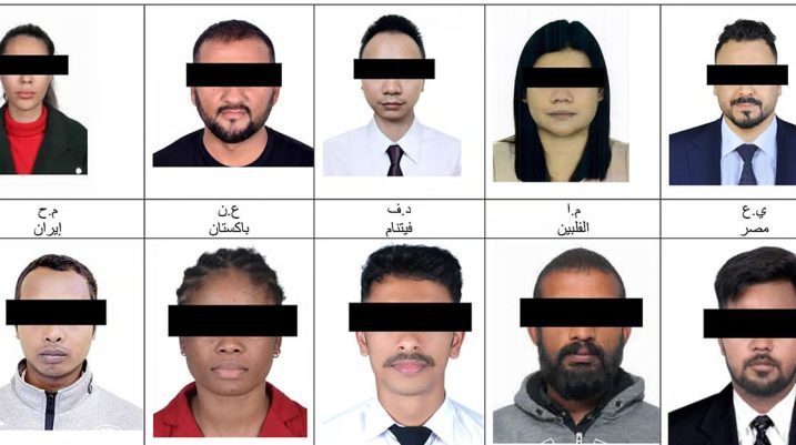 मुख्य समाचार