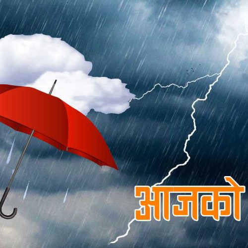 ट्रेडखबर