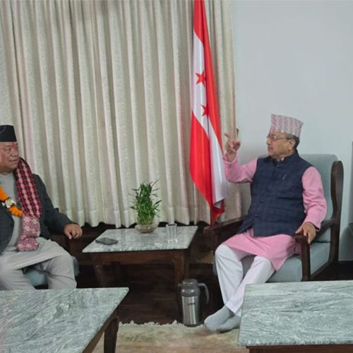 ट्रेडखबर