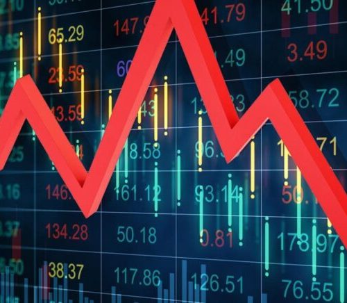 ट्रेडखबर