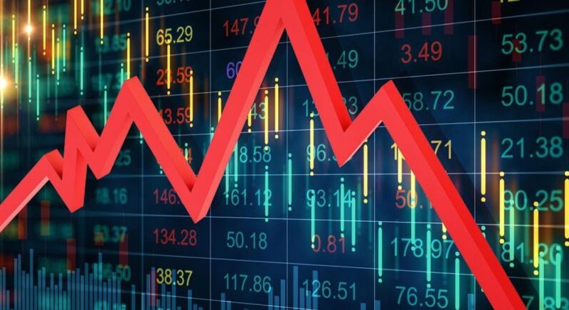 बुधबार २.९५ अंकले घट्यो नेप्से परिसूचक, बजार २८०४.१७ बिन्दुमा