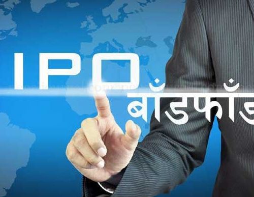 ट्रेडखबर