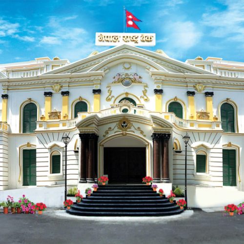 ट्रेडखबर