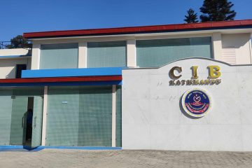 ट्रेडखबर