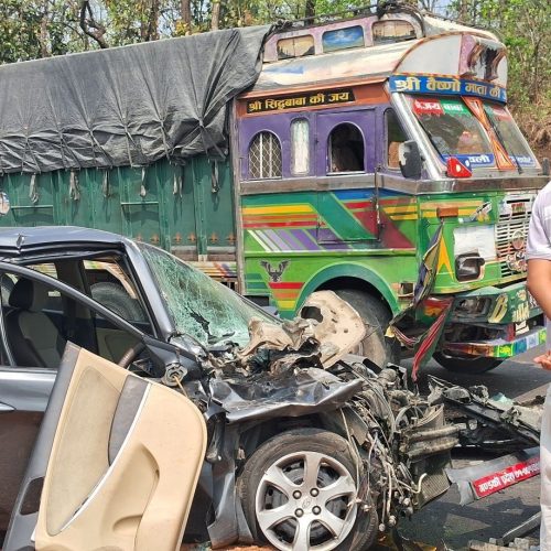 ट्रेडखबर