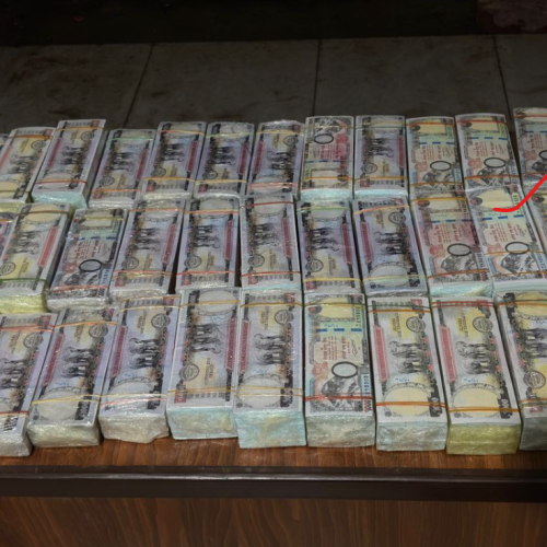 ट्रेडखबर