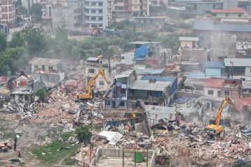 ट्रेडखबर