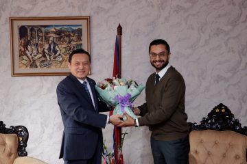 ट्रेडखबर