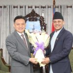 सभामुख अर्याल र चिनियाँ राजदूतबिच भेटवार्ता