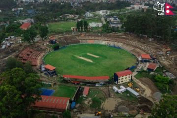 क्रिकेट रंगशाला खाली गर्न ३५ दिनको अल्टिमेटम
