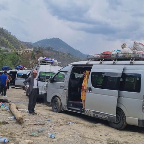 ट्रेडखबर