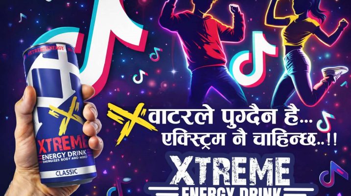 मुख्य समाचार