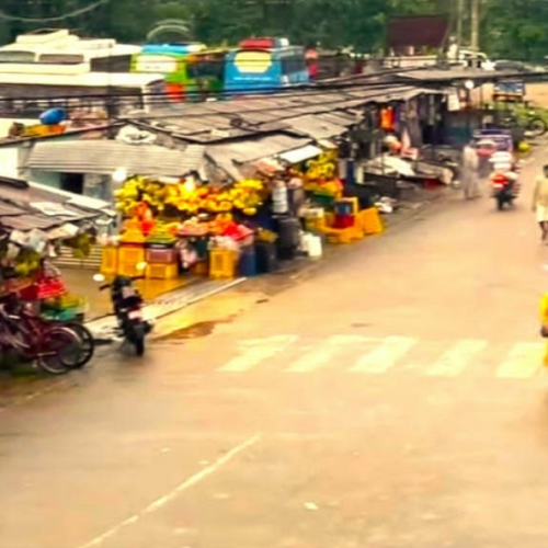 ट्रेडखबर