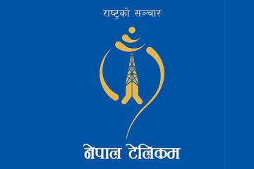 नेपाल टेलिकमले प्रिपेडका सबै प्याकेज अब ३० दिन