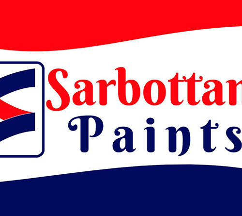 ट्रेडखबर