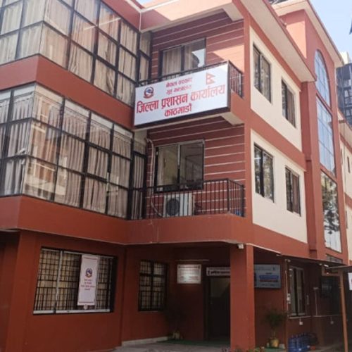 ट्रेडखबर