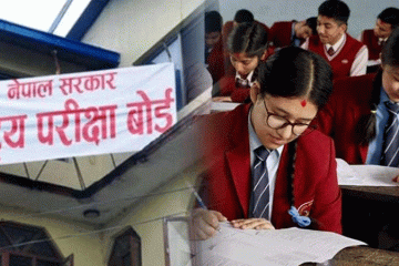 ट्रेडखबर