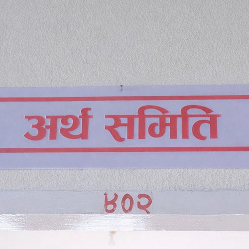ट्रेडखबर