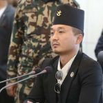 गृहमन्त्री गुरुङमाथि लागेका आरोपको छानबिन गर्न कांग्रेसको माग