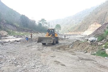 ट्रेडखबर