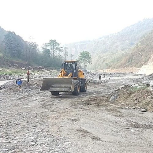 ट्रेडखबर