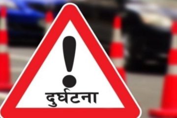 रुपन्देहीमा बस दुर्घटना, दुई जनाको मृ*त्यु