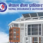 बीमकको सुझावपछि लघुबीमा निर्देशन संशोधन गर्दै बीमा प्राधिकरण