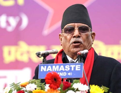 ट्रेडखबर