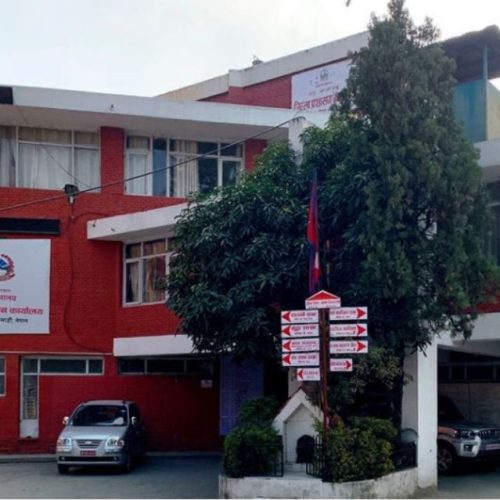 ट्रेडखबर