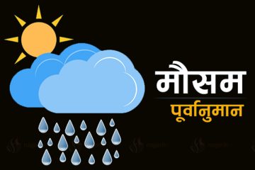 ट्रेडखबर