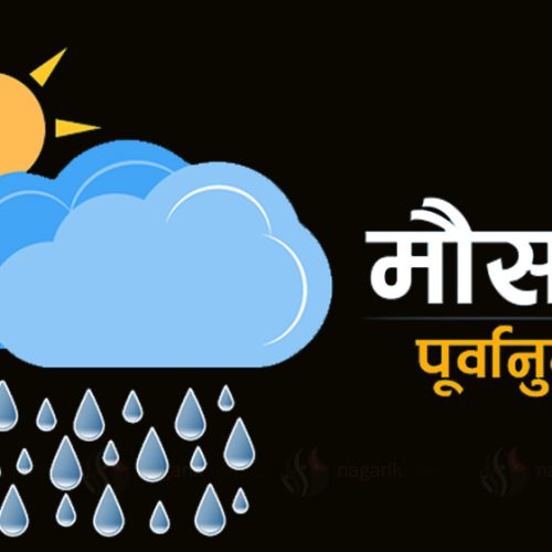 ट्रेडखबर