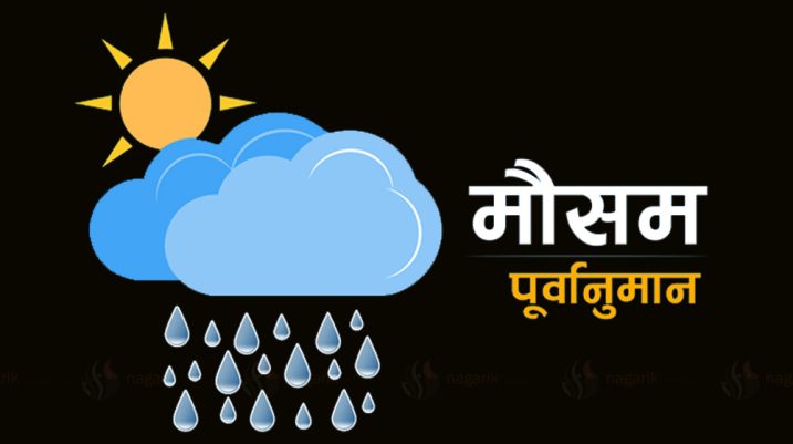 मुख्य समाचार