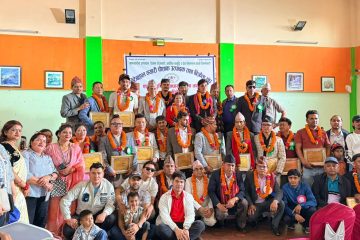 भोटेबहाल तयारी पोशाक उत्पादक तथा बिक्रेता संघको एघारौँ वार्षिक साधारणसभा तथा पाँचौँ अधिवेशन सम्पन्न