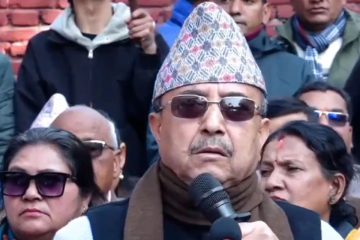 पूर्णबहादुर खड्काले बोलाए आफू पक्षीय नेताको भेला