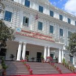 शून्य बाँकी फाइल सप्ताह’का अवधिमा बाँकी फाइलका सम्बन्धमा गुनासो गर्न प्रधानमन्त्री कार्यालयको सार्वजनिक आह्वान