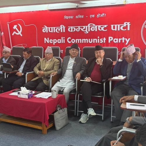 ट्रेडखबर