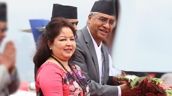 मुख्य समाचार