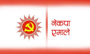 मुख्य समाचार