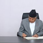 राष्ट्रपति रामचन्द्र पौडेलद्वारा संघीय संसद् बैठक आह्वान