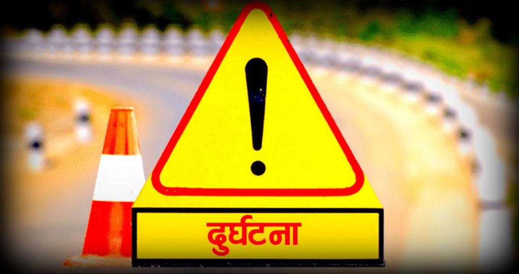 रोल्पामा १८ तीर्थालु सवार जीप भीरबाट खस्यो