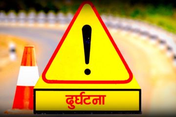 ट्रेडखबर