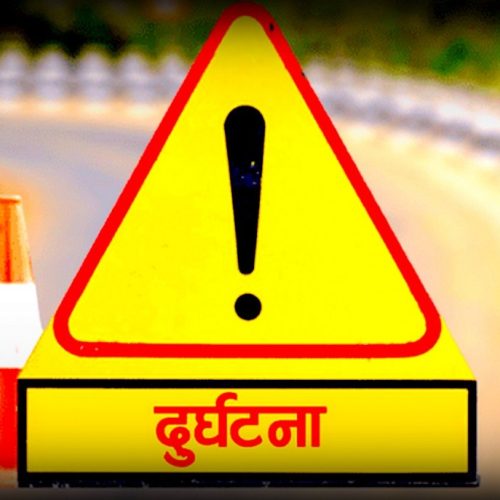 ट्रेडखबर