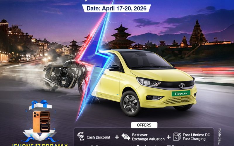 टाटा मोटर्सले ल्यायो ‘स्विच टु टियागो इभि’ योजना, बाइक–स्कुटर साटेर टियागो इभि चढ्ने मौका