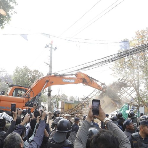 ट्रेडखबर